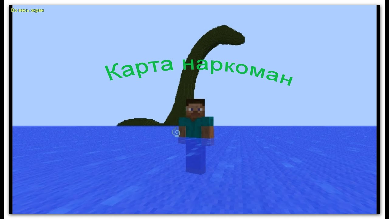 The dropper 2 - Прохождение карты № 1