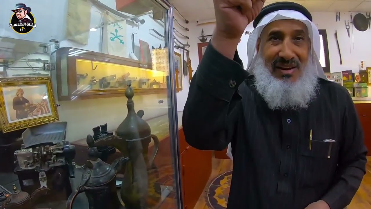 محتويات متحف ذكريات من الماضي ٢ من ٥