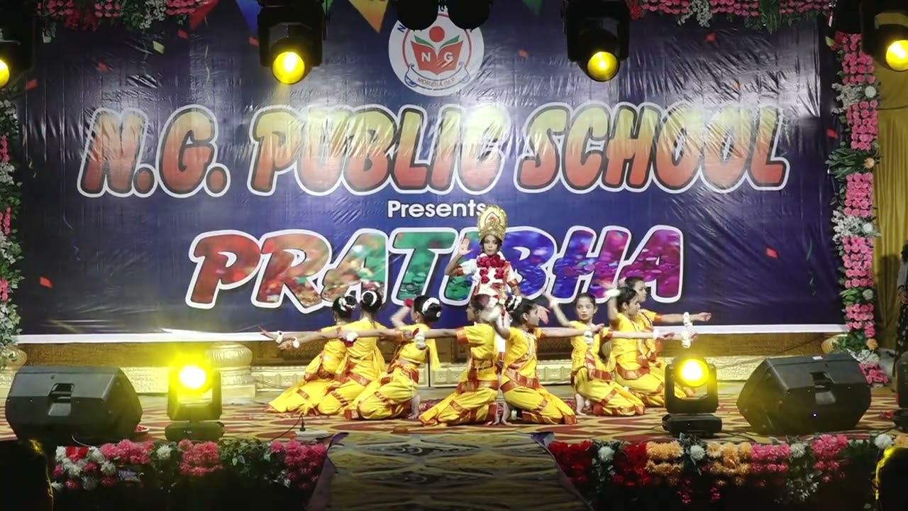 Annual function 2026