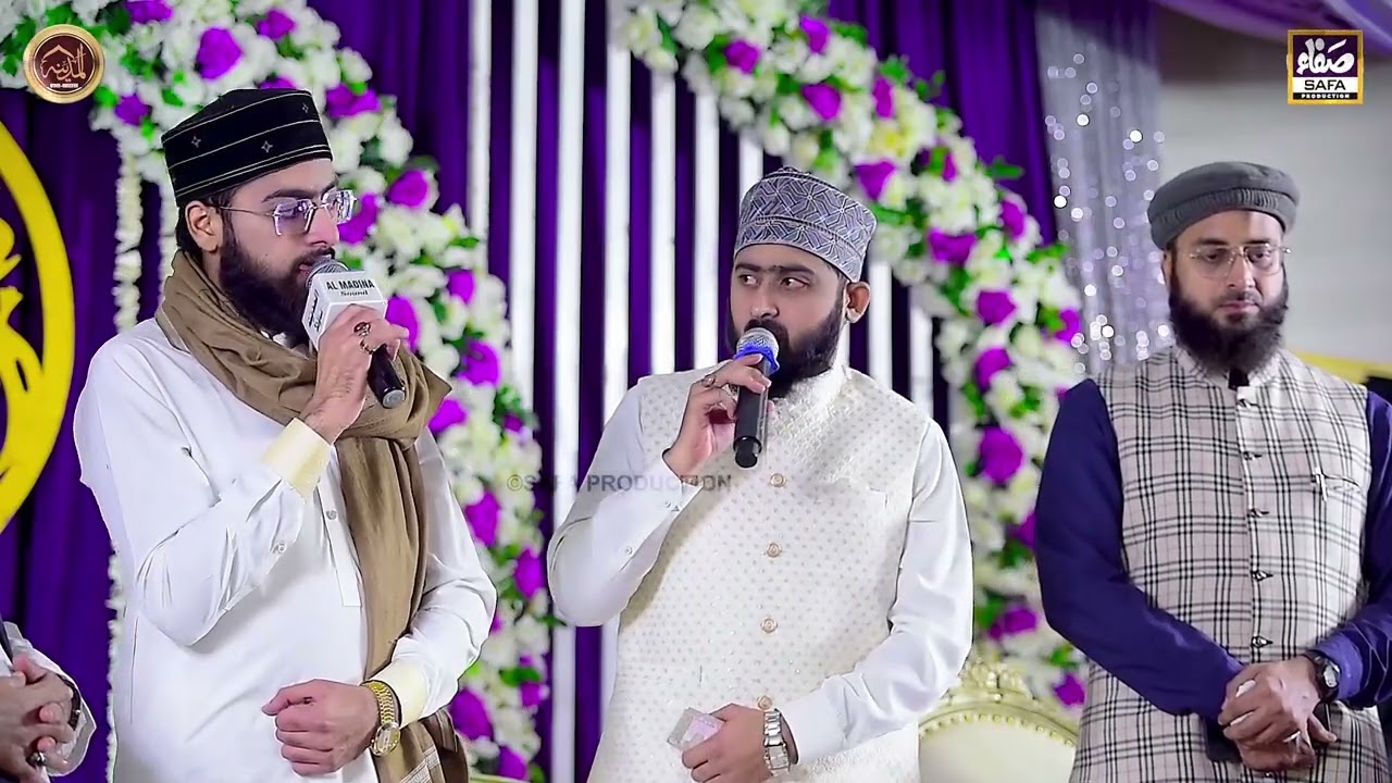 Ya Nabi Salam Alaika Hafiz Muhammad Anas Qadri