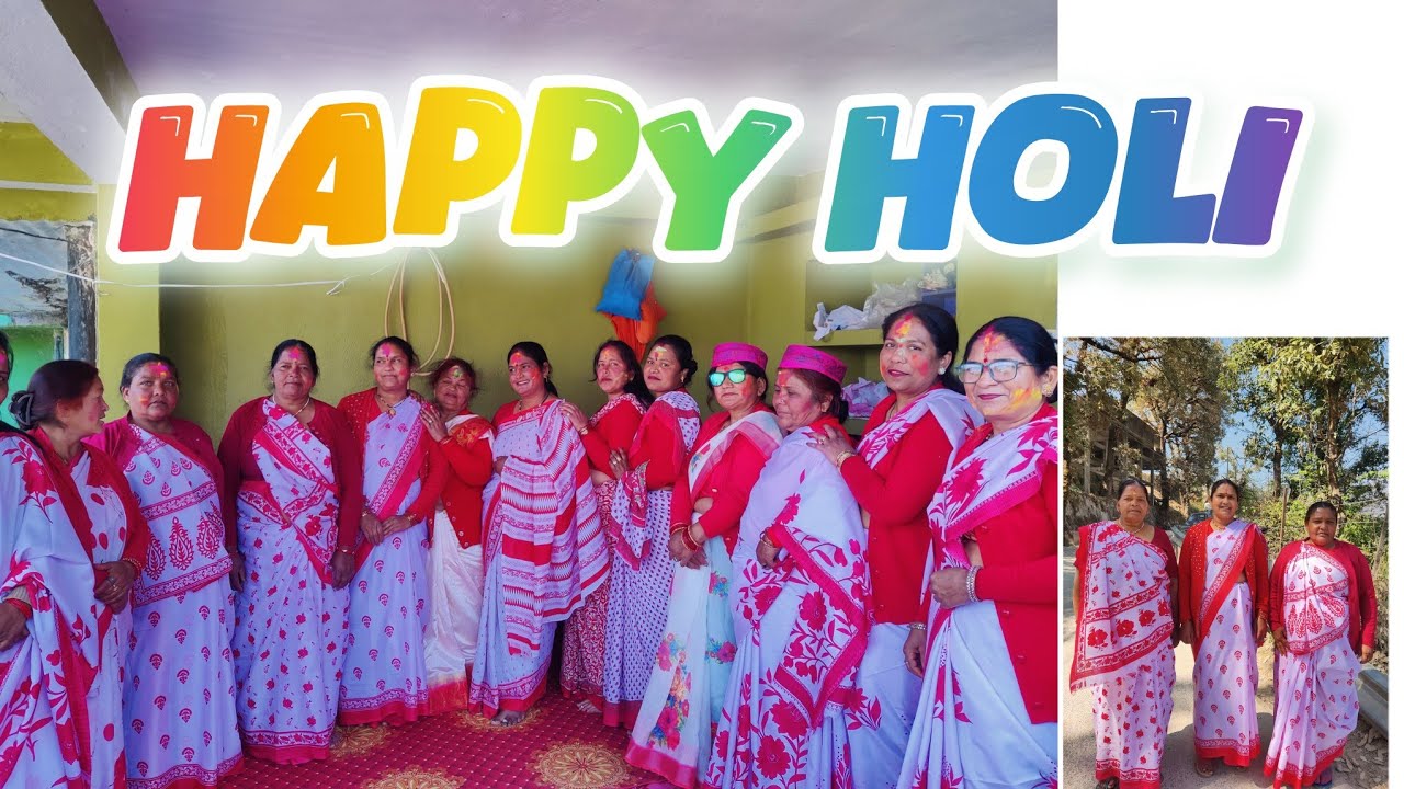 Happy Holi  महिलाओं की होली। Holi celebration. #holispecial #familyvlog @chitravlogs19 