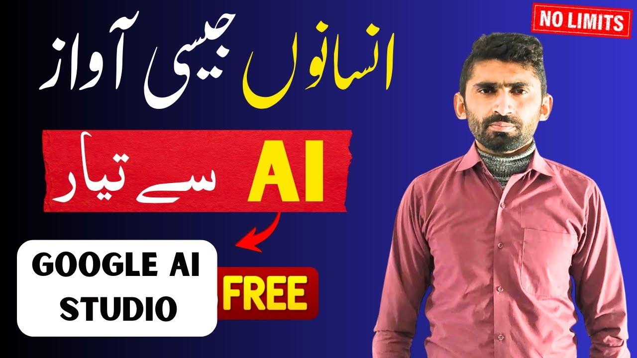 Google AI Studio Full Course &mdash; Make Song - Create Image With AI #course #ai