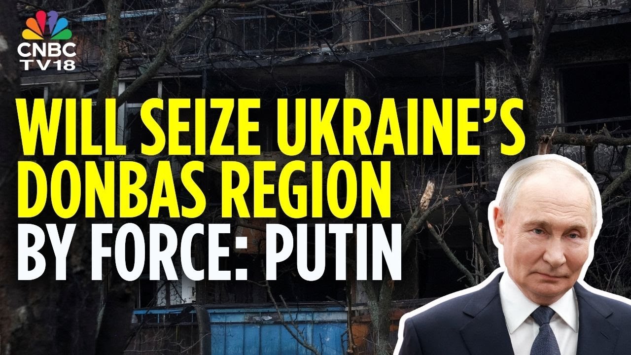 Украина отвергает предложение России по Донбассу | Путин обещает захватить Донбасс | N18G