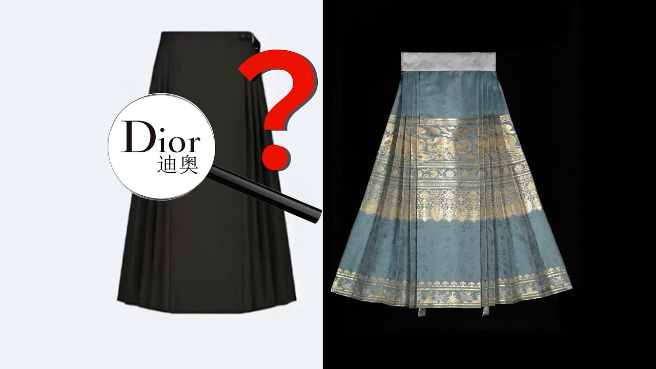 Why a Dior skirt sparked outrage in China