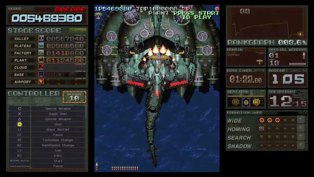 ［PS4］2/9バトルガレッガ30周年(691)３号機1414万