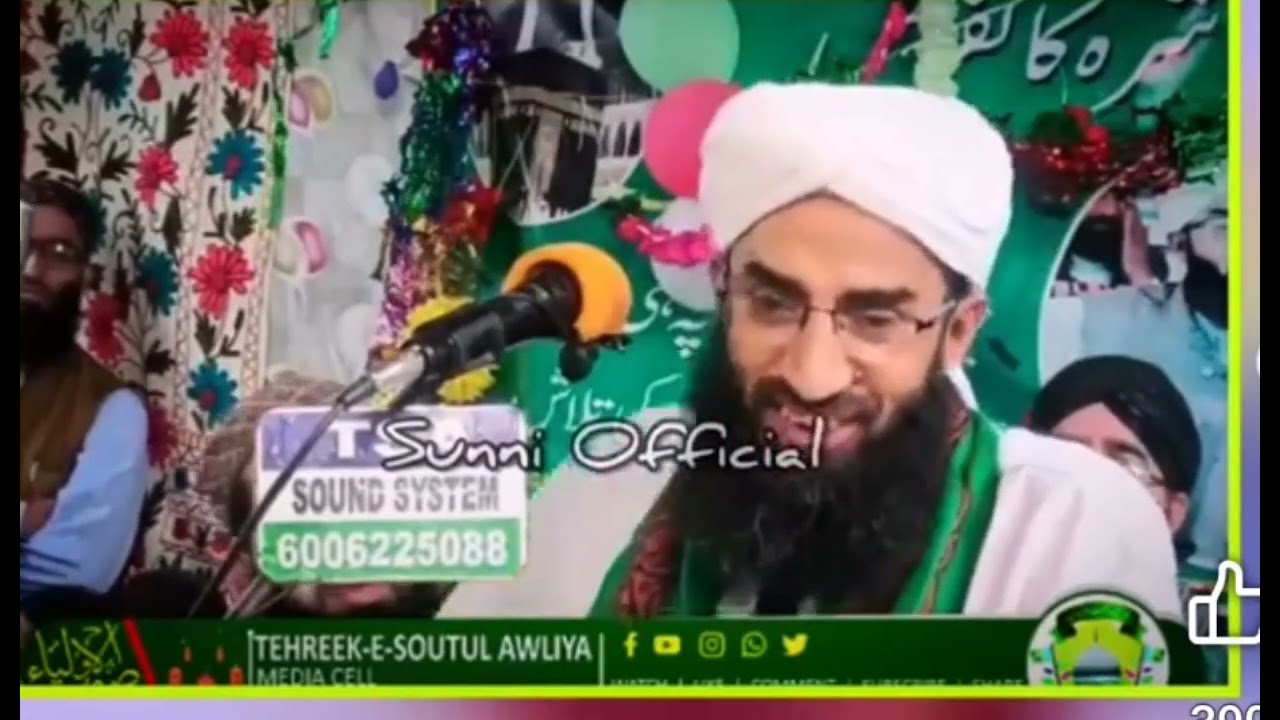 Heart Touching Bayan Moulana Shaykh Dawoodi Shab#everyone #followers Shaykh Dawoodi