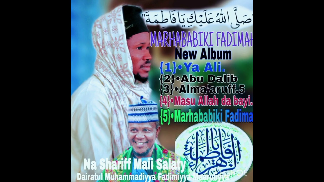 IMAM_ALIY_2026