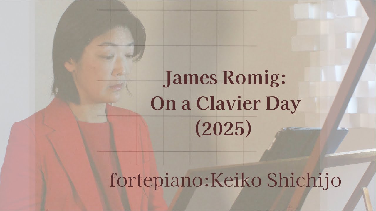 Trailer ‘On a Clavier Day’ by James Romig