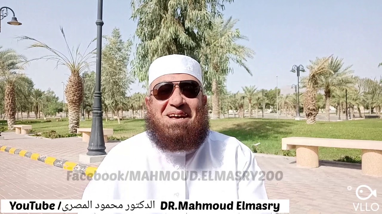 ( 1 ) هُنا الجنة ( الله يُشوق عباده للجنة و يُريهم أشياءً من الجنة) -- دكتور محمود المصرى (أبو عمار)