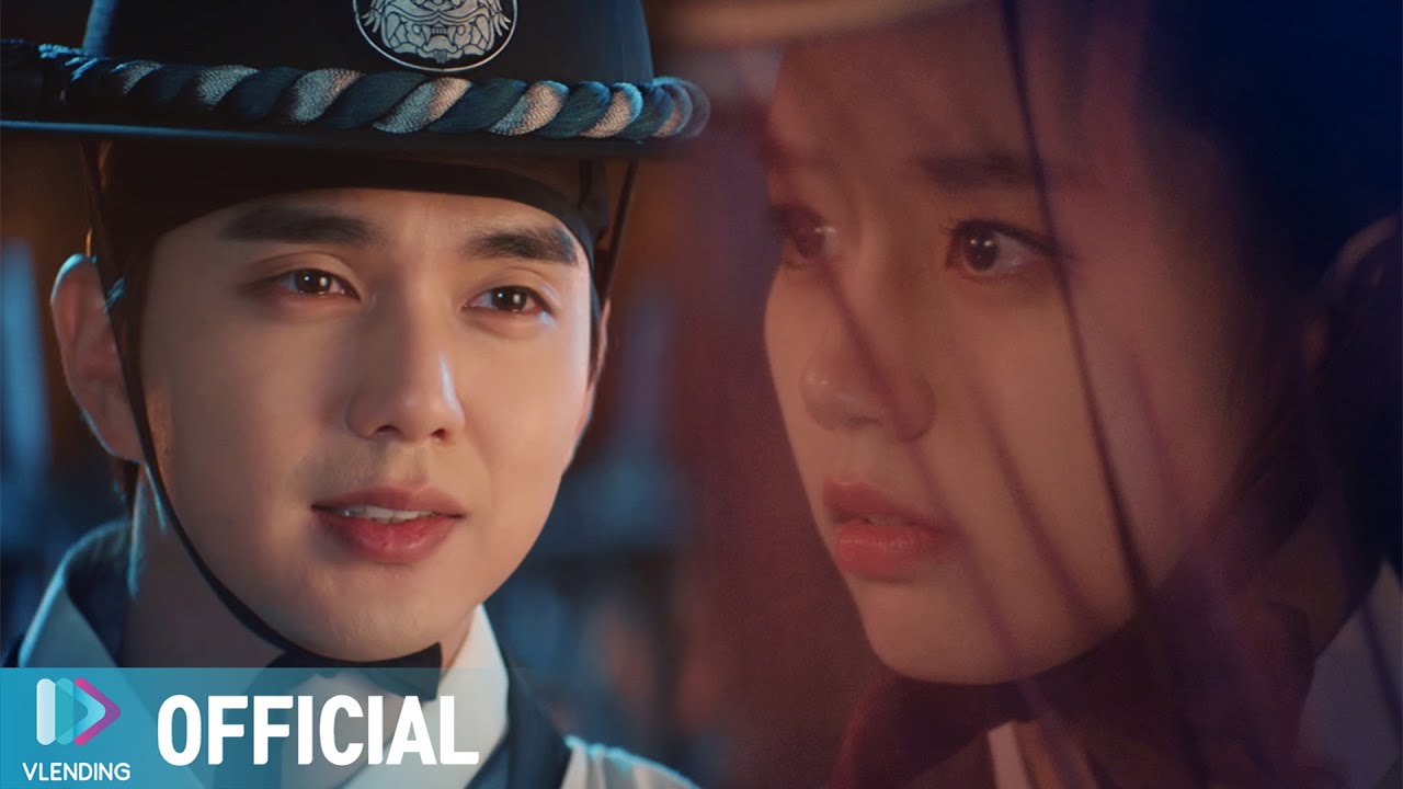 [MV] 골든차일드 - Love Your Everything (Sung by 주찬, 지범) [꽃 피면 달 생각하고 OST Part.9 (Moonshine OST Part.9)]