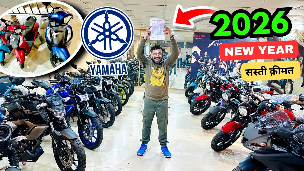 2026 YAMAHA New Year Price List | MT15 | R15 | FZS | FZX | XSR | Fascino | Ray ZR￼ 🔥