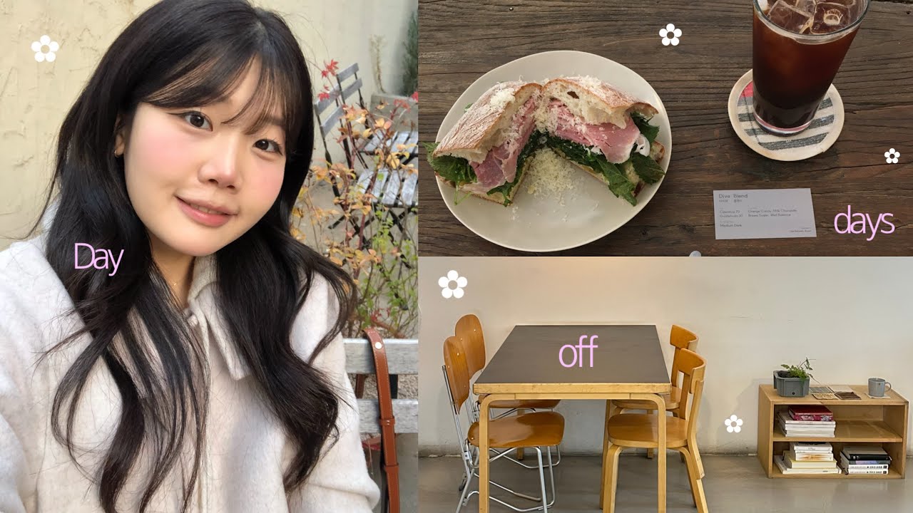 혼자 잘 먹고 다니는 대학생의 가을 주말 vlog