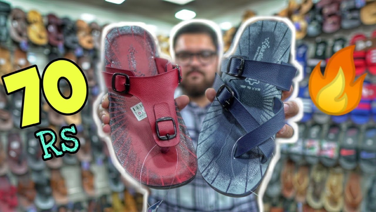 🔥😱70 Rs सबसे ज़ियादा शानदार चप्पल की खूबसूरत होलसेल शो // Fancy Chappal / diwali Special Offers 😍