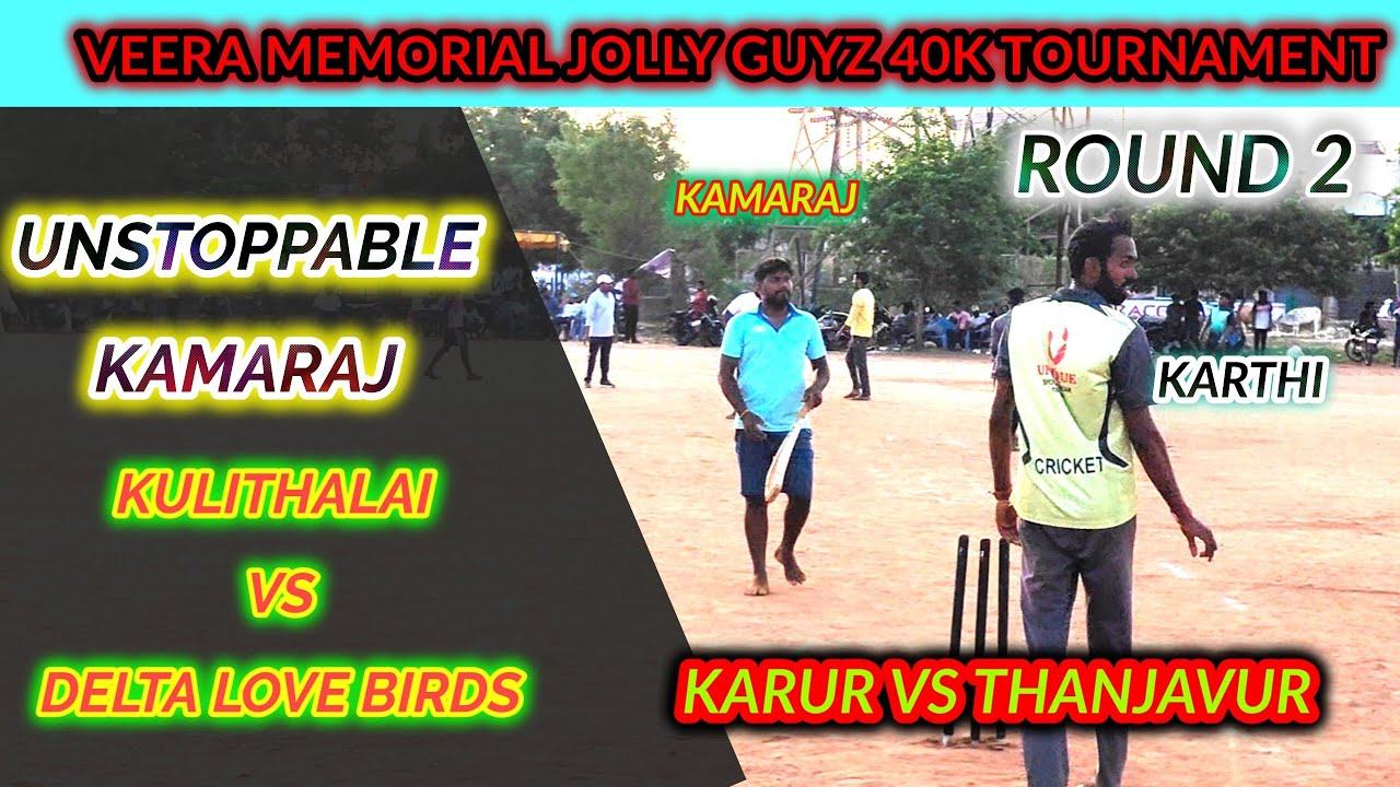 Kulithalai vs Delta Love Birds | Veera Memorial Jolly Guyz 40K Tournament #lhcctrichy