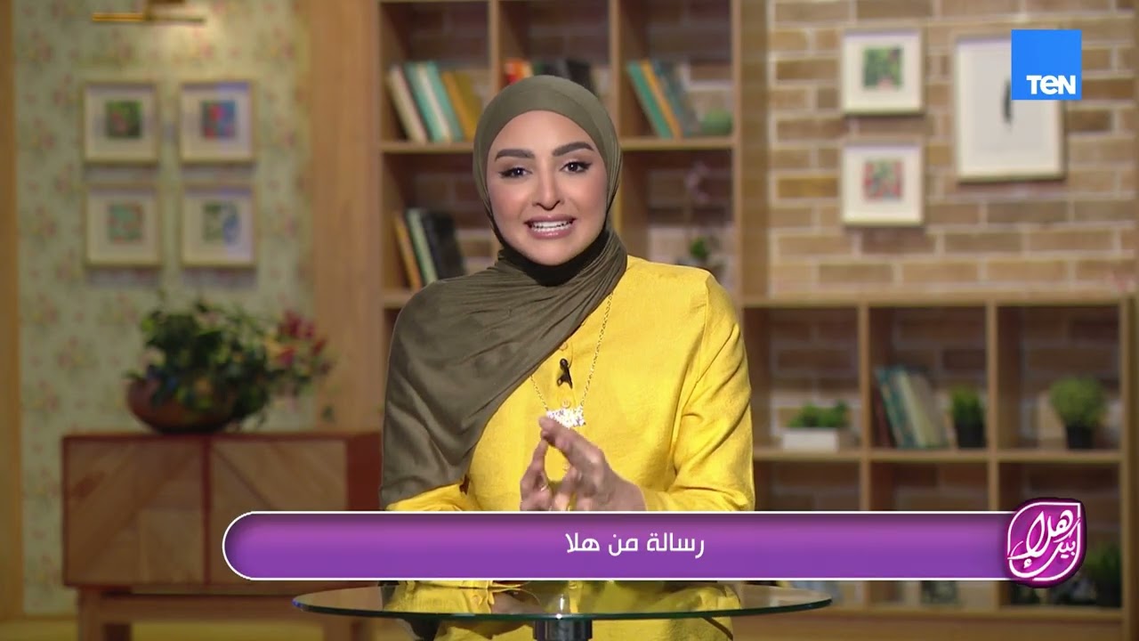 أوعي تستهون بالصدقة مهما كان قدرها صغير… ساهم في كل ما هو صدقة جارية وشوف بعينك خير عطايا الله