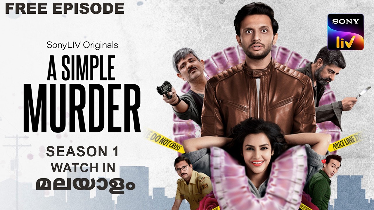A Simple Murder | Ep 1 | Sony LIV Originals | Mohammed Zeeshan Ayyub, Priya Anand, Amit Sial