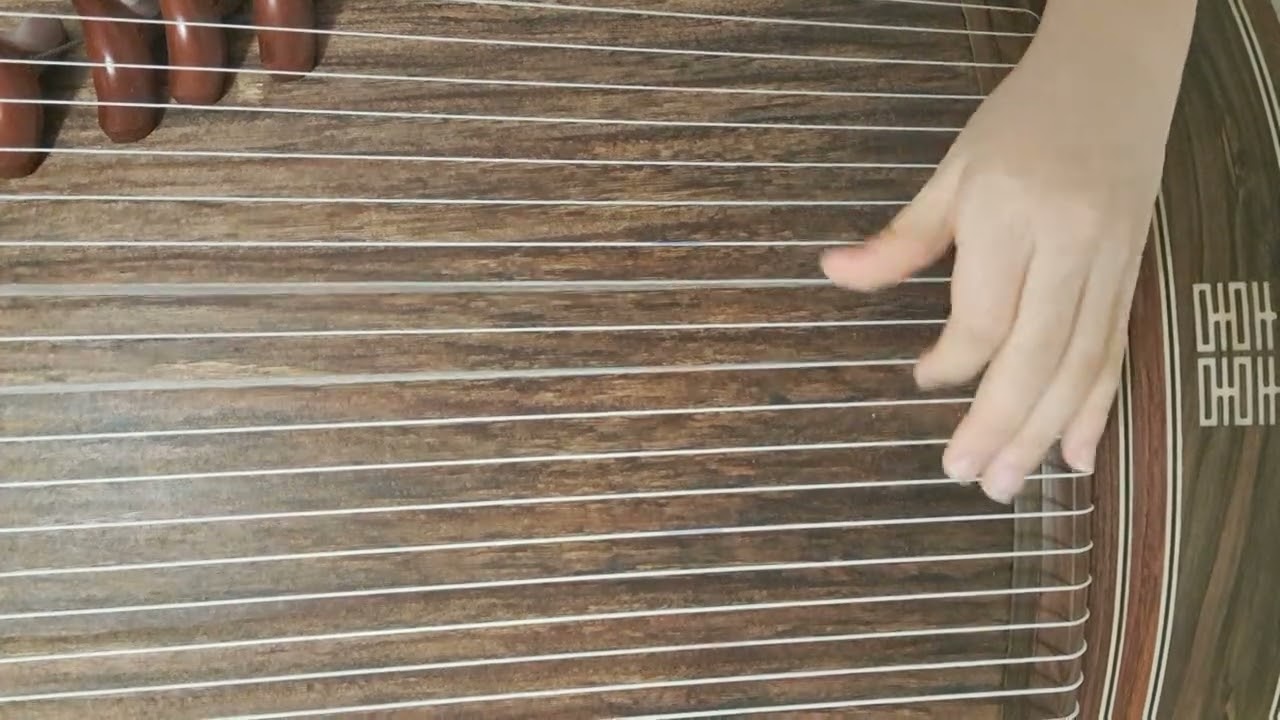남도아리랑 25현 가야금
