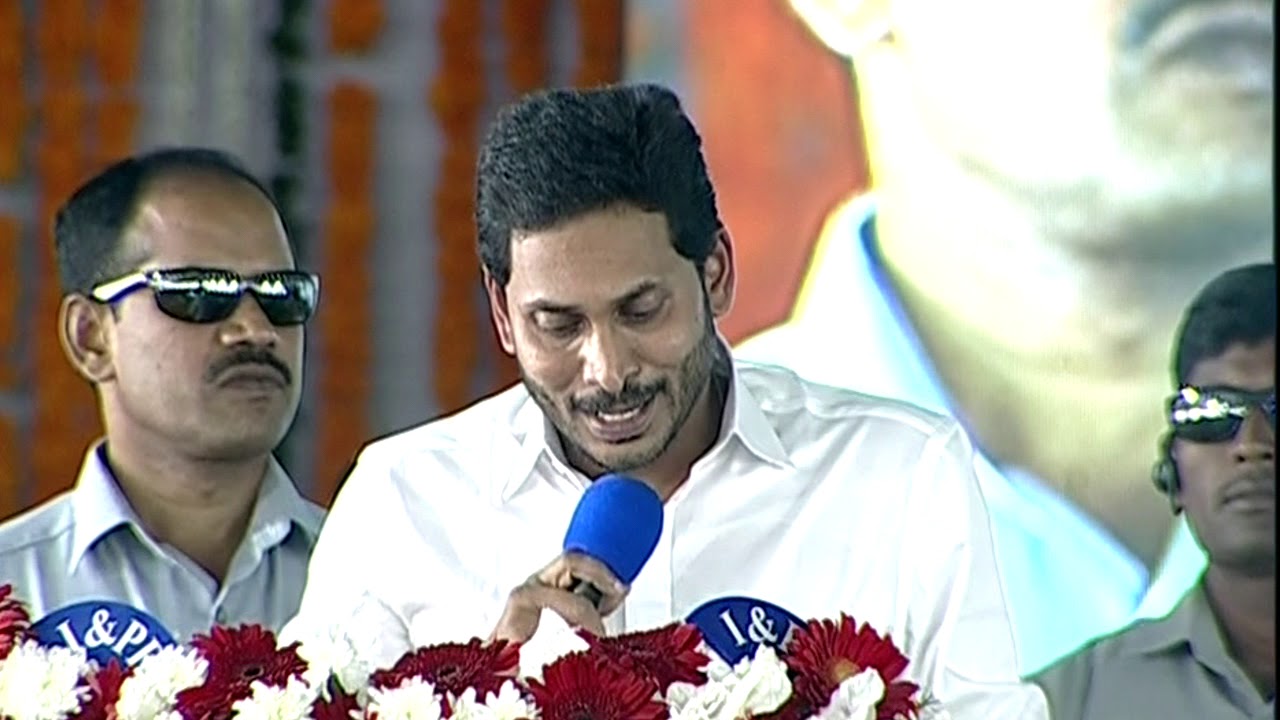 AP CM YS Jagan announces Midday meals menu for students || JaganannaAmmaVodi scheme launch