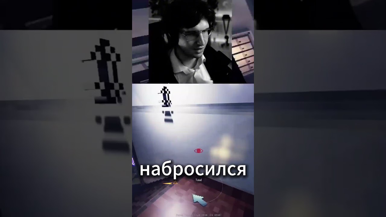 Облава | agent_5k #shadowsofdoubt #sod #twitch