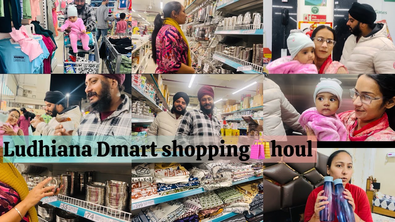 Ludhiana Dmart!!letest offers ,kitchen items sale,buy 1 get 1//grocery shopping 🛍️ experience 
