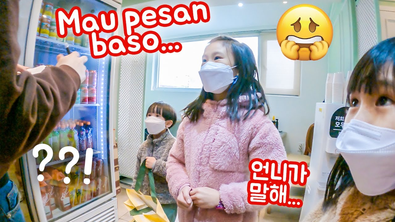 LATIHAN BAHASA INDONESIA! BELI BAKSO SENDIRI!!🇮🇩🇰🇷 3남매 인도네시아어 실전 연습!