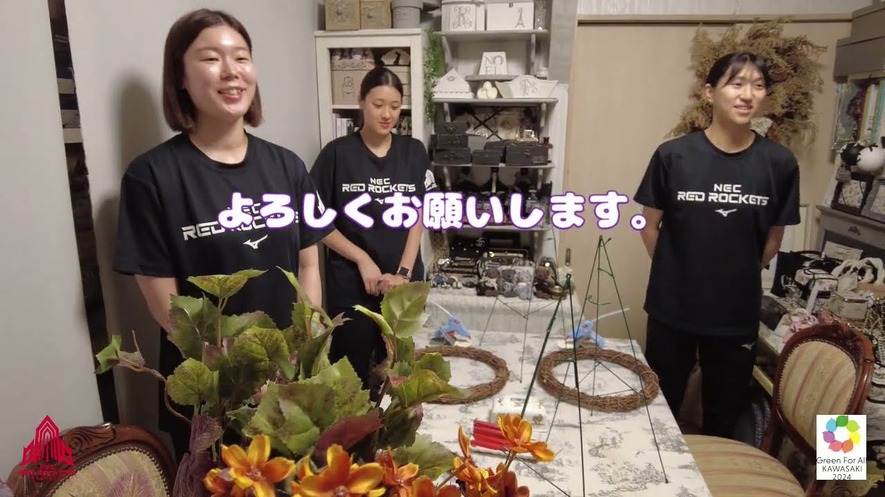 【初！】個性的で自由な３人がリース作りに挑戦！