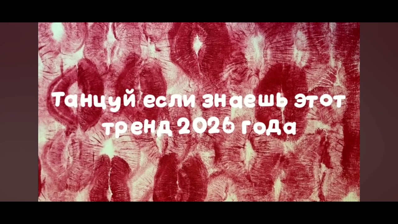 5 лютого 2026 р.