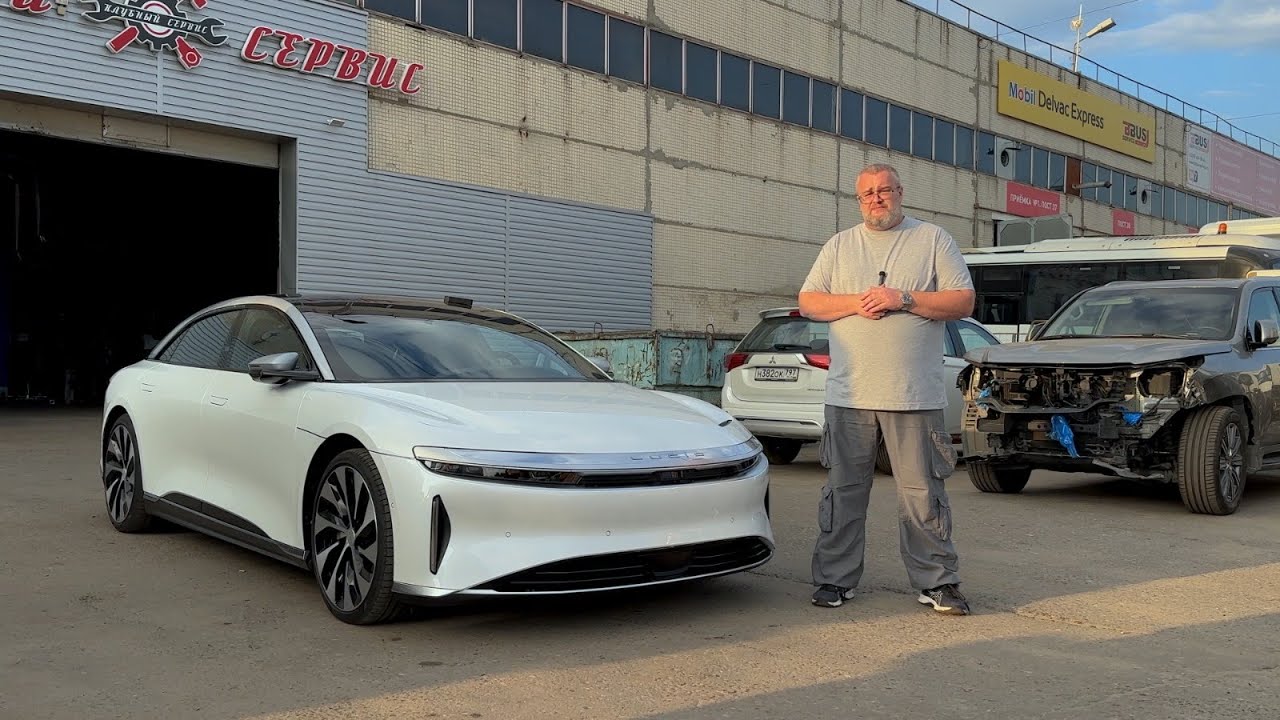 Lucid Air -если ты миллиардер…