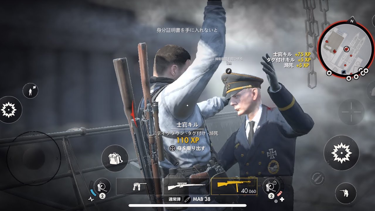 Sniper Elite 4 実況 27 デスストーム戦線開戦！！ ナチス少佐を神隠しにして、停泊中の日記奪って、悪の科学者やって車両侵入して… ハードすぎるわ！！