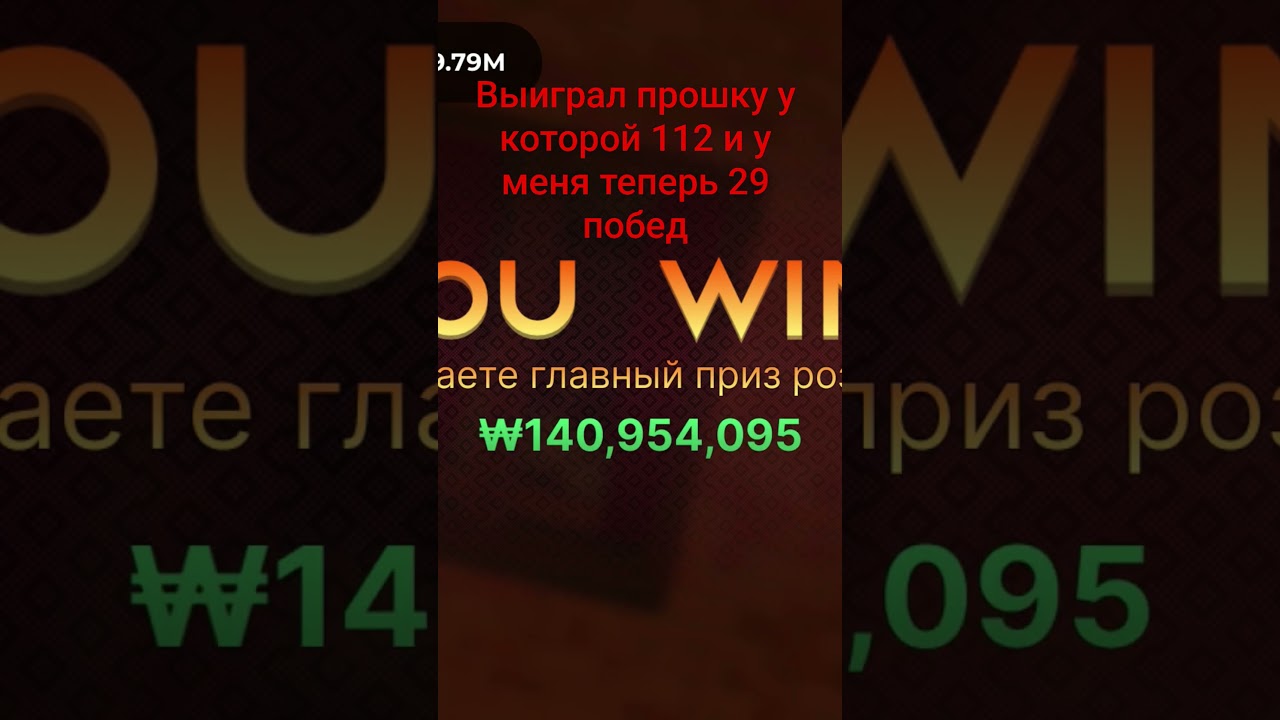 в конце она сказала у меня телефон залагал не често 