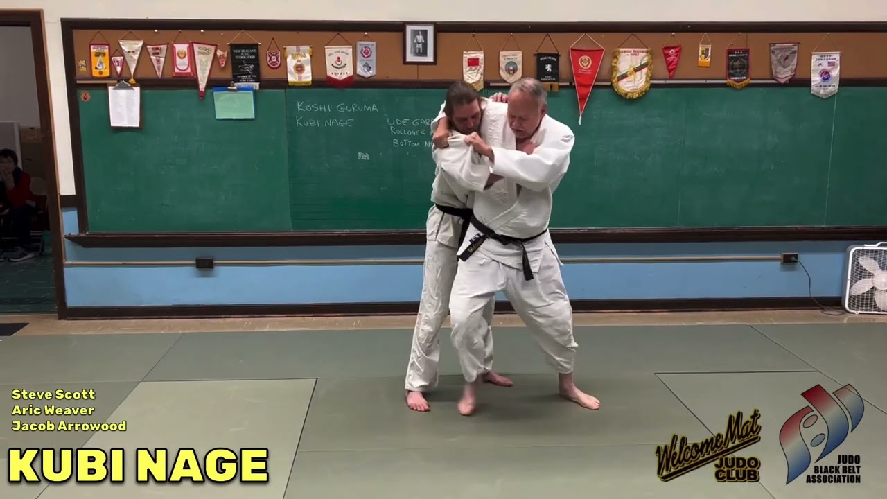 KUBI NAGE