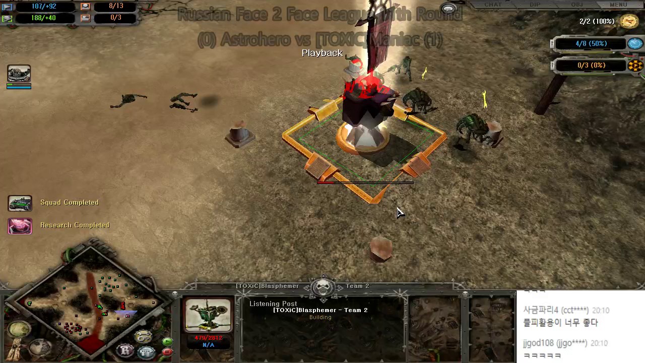 Face 2 Face Round 11 : Astrohero (N) vs Maniac (CSM) 2 Set