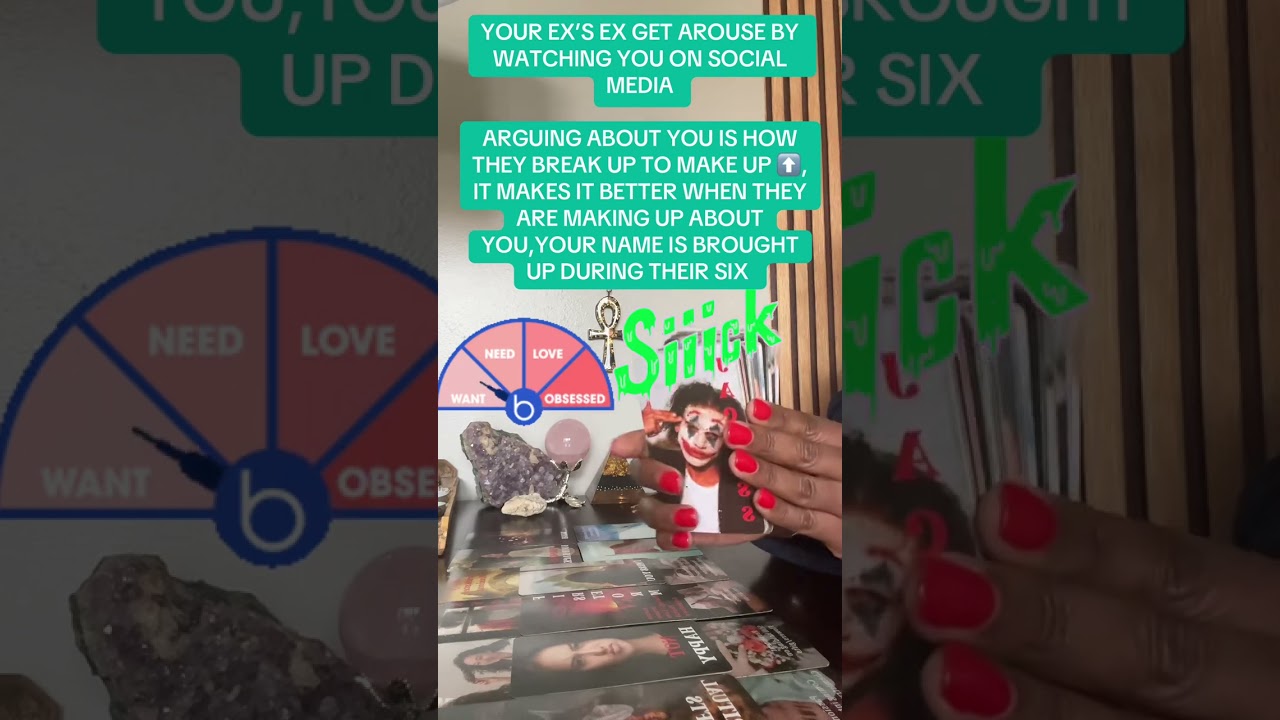 THIS IS A SICK ADDICTION 