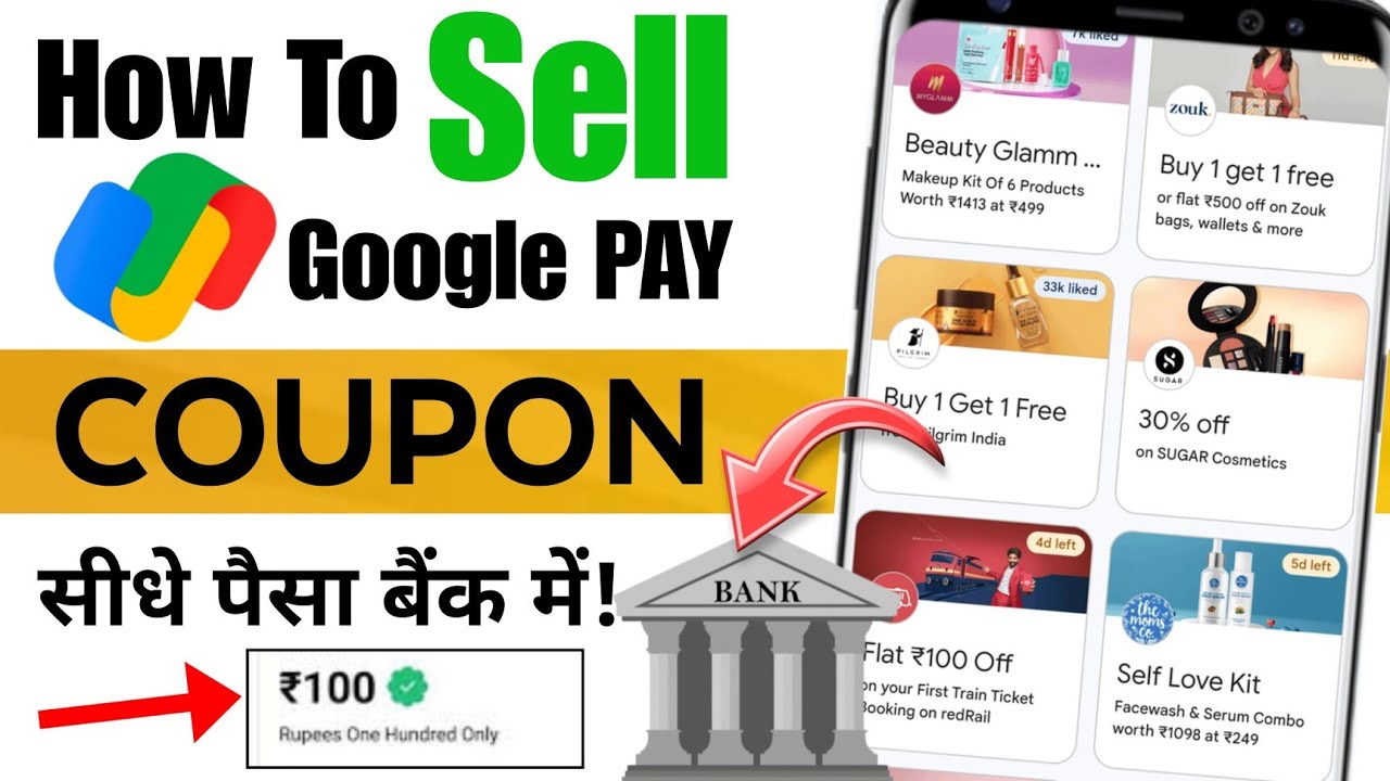 Google pay coupon sell kaise kare 2025 | How to sell GPay coupon | gift card sell in zingoy