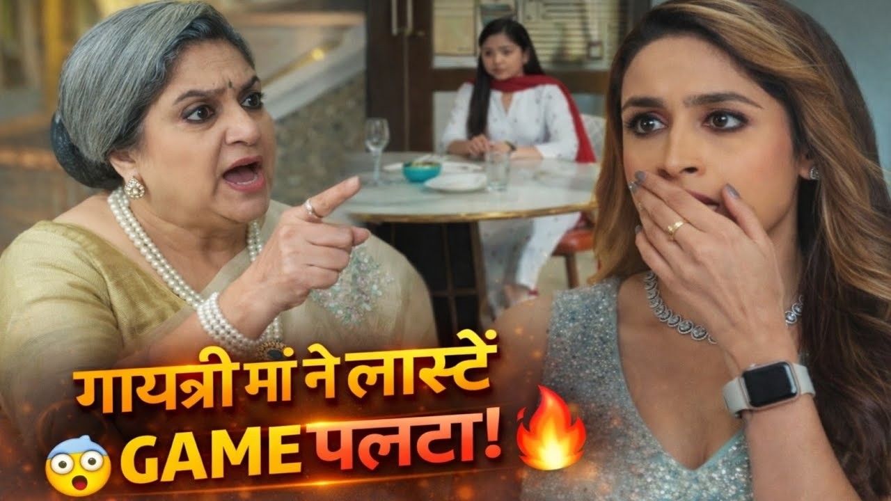 Final Test Ka Surprise! Anu Pass, Meera-Mansi Shocked 😱 #tumsetumtak