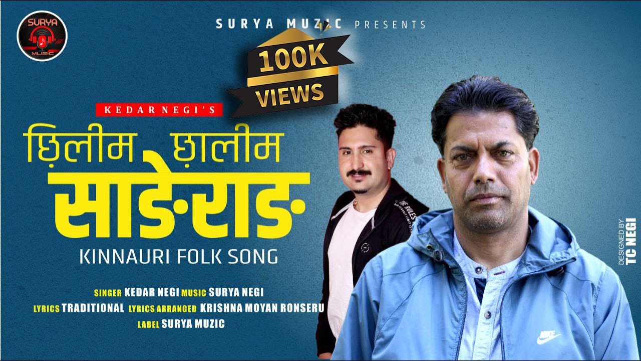 Kinnauri Traditional Song l Chhilim Chhalim SangeRang l Kedar Negi-Surya Negi