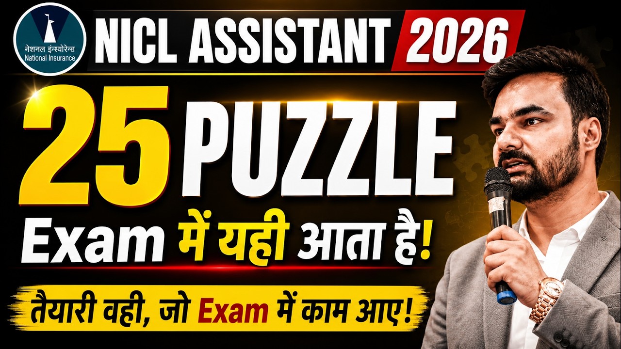 NICL Assistant 2026 |  Reasoning | Top 25 Puzzle Questions | Exact Exam Level Puzzle by Arpit Sir