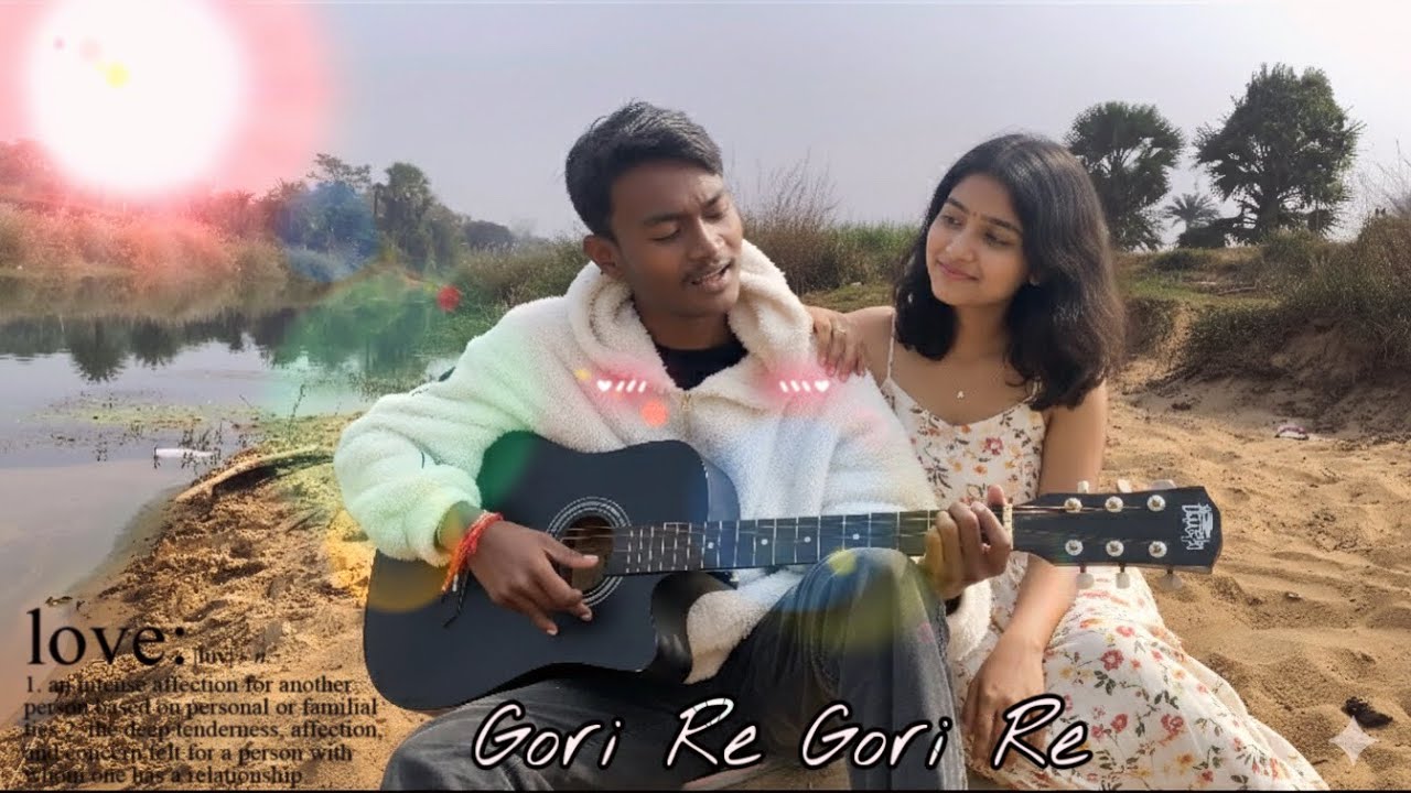 Gori Re Gori Re Santali Song || Champu Bhai