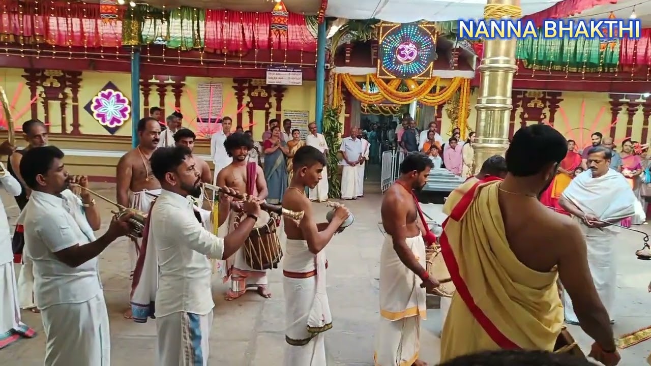 ಉಬಾರ್ ಮೊದಲ ಮಖೆ ಕೂಟ 2026 | ಸಹಸ್ರಲಿಂಗೇಶ್ವರ ದೇವಸ್ಥಾನ ಉಪ್ಪಿನಂಗಡಿ | ಚೆಂಡೆ ಸುತ್ತು | Nanna bhakthi