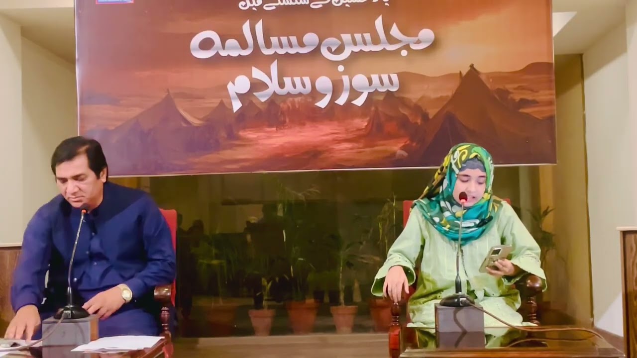 Press Conference Imam Hussain jjh#Karbala#Najaf