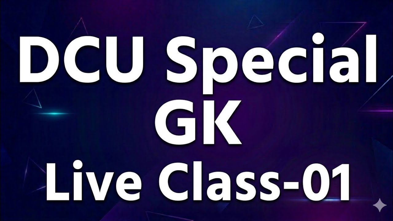 DCU Special GK Class-01