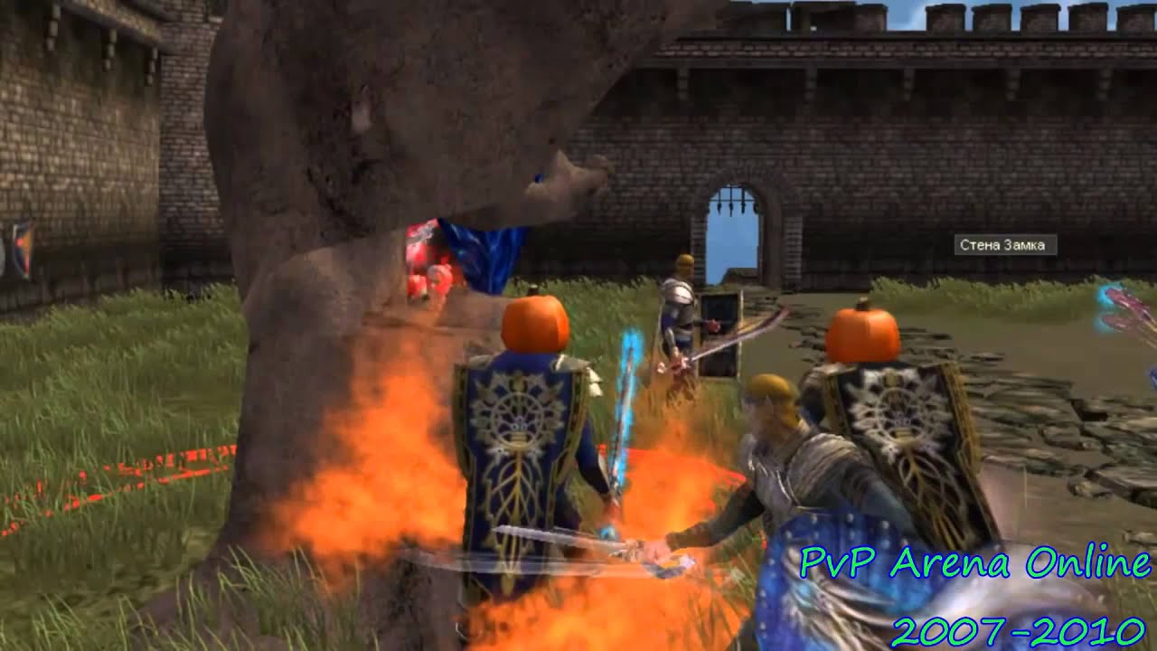 Arena Online