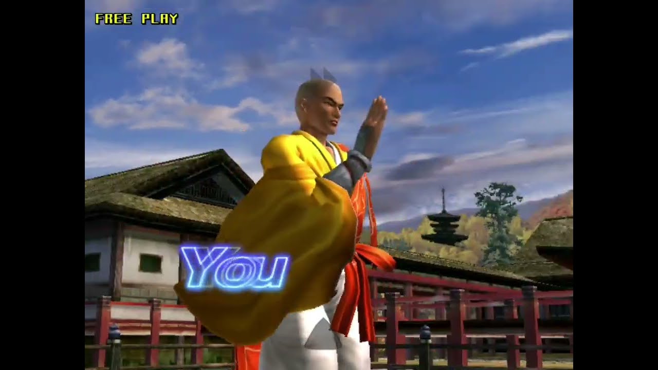 Virtua Fighter 4 - lei 2