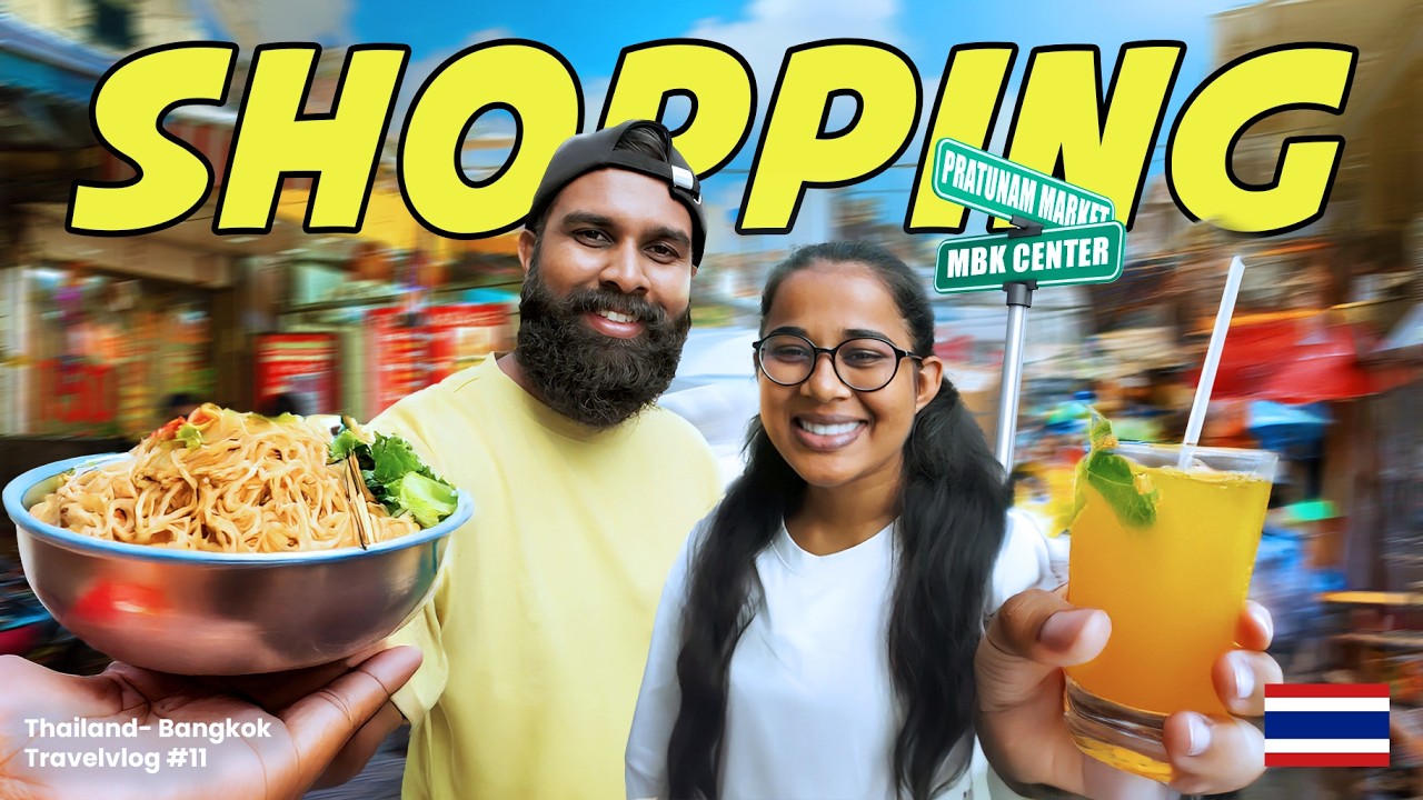 බැංකොක් වල ලාබෙට shopping කරමු  | Bangkok Shopping - Thailand  🇹🇭 | Sinhala Vlog # 11