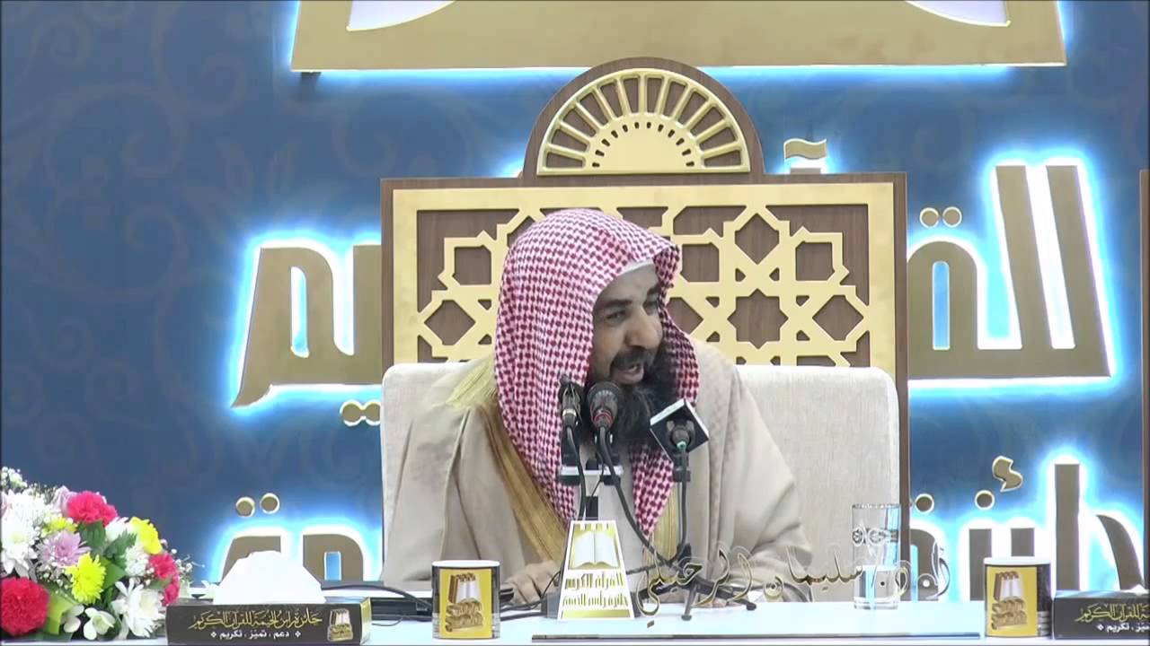 هل يجوز لي قراءة القران وأنا متكئ على جَنب على السرير ؟ : للشيخ سليمان الرحيلي حفظه الله