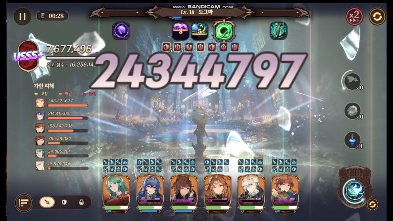 凸5フォルト ギルドレイド ドグマ HS PART2 Korea【英雄伝説ガガーブトリロジー】突5弗特 公會突襲 多格瑪HS 韓版