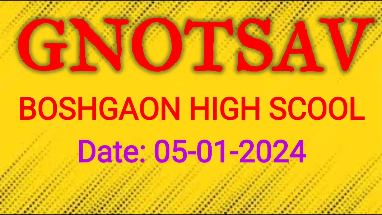 GUNOTSAV 2024, ASSAM GUNOTSAV #kokrajhar