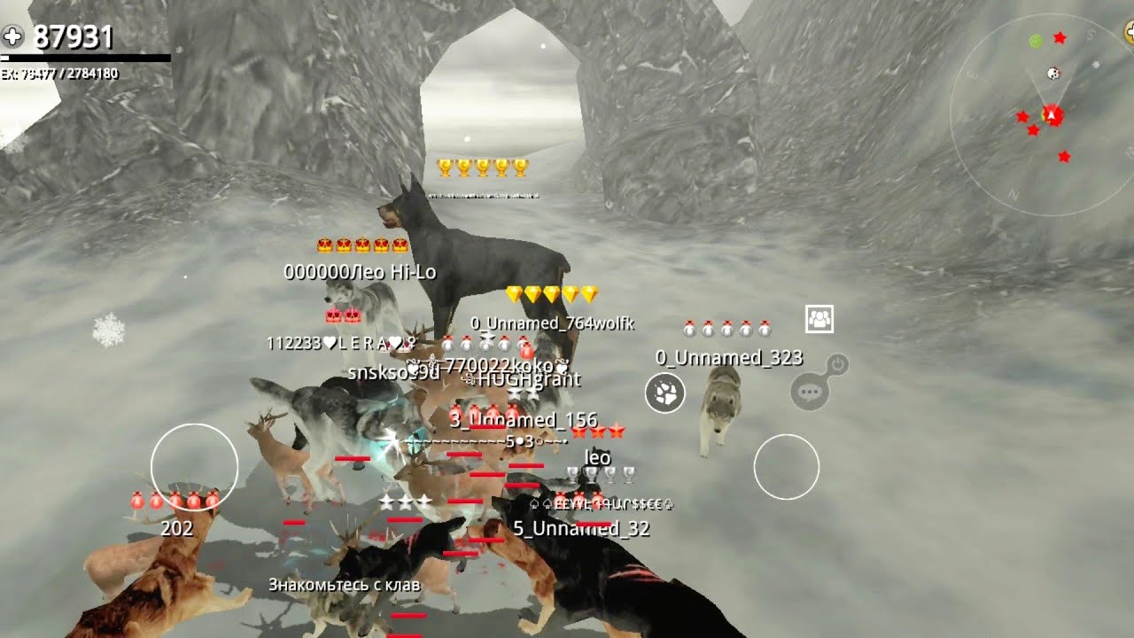Wolf online 5.0.1 Hack Infinity Deer unlimited pos 🦌 🦌 🦌