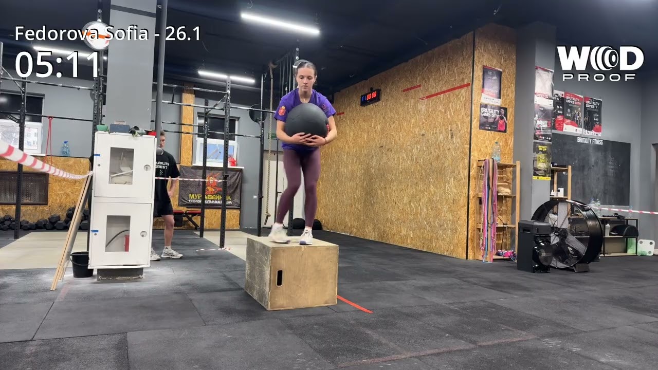 Соня 26.1