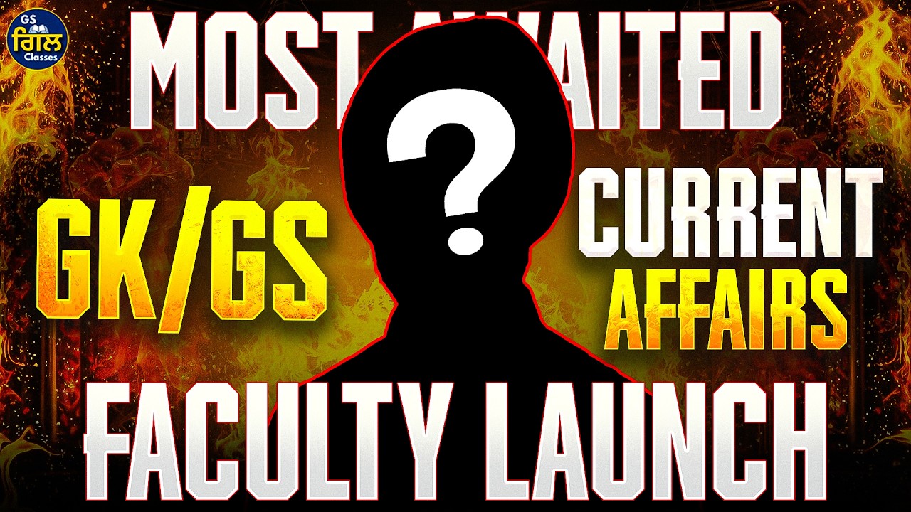 BIGGEST Faculty Reveal EVER! | PUNJAB GK/GS Best Teacher is on Prep Punjab | Be Ready